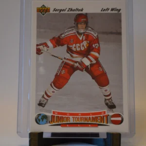Sergei Zholtok - CIS WJT RC 1991-92 Upper Deck Hockey Base Set #659
