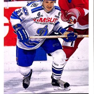 Ravil Khaidarov Russian Stars 1992-93 Upper Deck Hockey Base Set #347