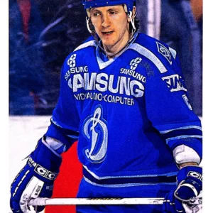 Dmitri Frolov Russian Stars 1992-93 Upper Deck Hockey Base Set #348