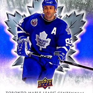 Doug Gilmour 2017-18 Upper Deck Maple Leafs Centennial Base Set #29