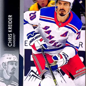 Chris Kreider 2021-22 Upper Deck Series 1 Hockey Base Set #122
