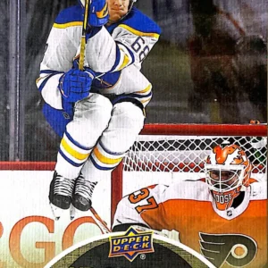Victor Olofsson 2021-22 Upper Deck Series 1 Hockey UD Canvas #C10