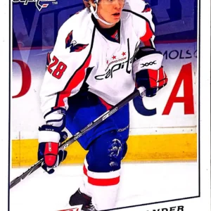 Alexander Semin 2008-09 Upper Deck NHL Victory Base Set #4