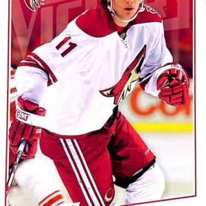 Martin Hanzal 2008-09 Upper Deck NHL Victory Base Set #50