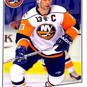 Bill Guerin 2008-09 Upper Deck NHL Victory Base Set #72