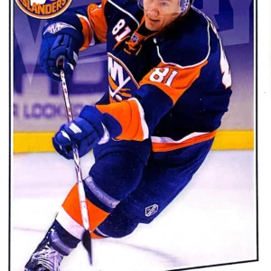 Miroslav Satan 2008-09 Upper Deck NHL Victory Base Set #73