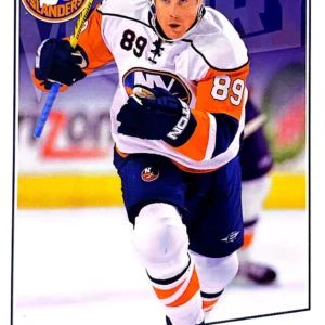 Mike Comrie 2008-09 Upper Deck NHL Victory Base Set #75