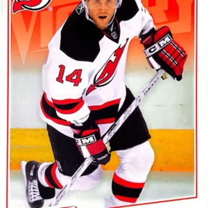 Brian Gionta 2008-09 Upper Deck NHL Victory Base Set #78