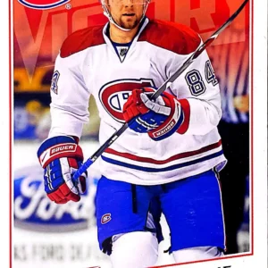 Guillaume Latendresse 2008-09 Upper Deck NHL Victory Base Set #92