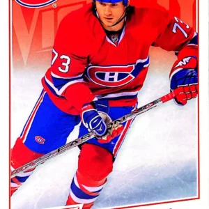 Michael Ryder 2008-09 Upper Deck NHL Victory Base Set #93