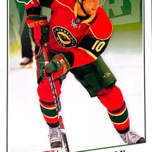 Marian Gaborik 2008-09 Upper Deck NHL Victory Base Set #96