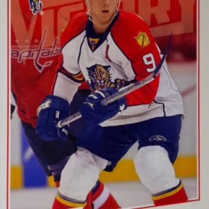 Stephen Weiss 2008-09 Upper Deck NHL Victory Base Set #113