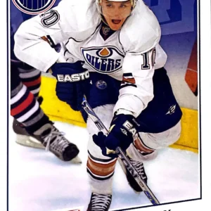 Shawn Horcoff 2008-09 Upper Deck NHL Victory Base Set #119