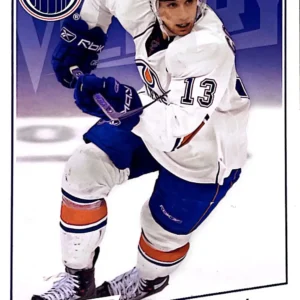 Andrew Cogliano 2008-09 Upper Deck NHL Victory Base Set #121
