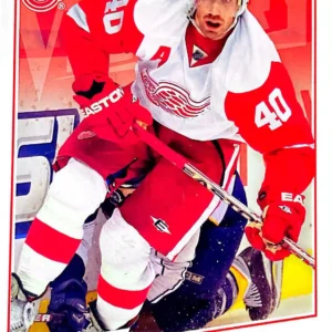 Henrik Zetterberg 2008-09 Upper Deck NHL Victory Base Set #129