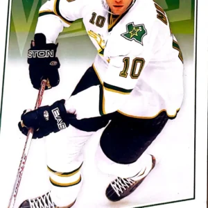 Brenden Morrow 2008-09 Upper Deck NHL Victory Base Set #134