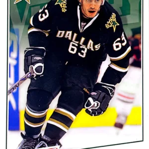 Mike Ribeiro 2008-09 Upper Deck NHL Victory Base Set #137