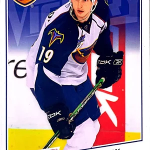 Colby Armstrong 2008-09 Upper Deck NHL Victory Base Set #184