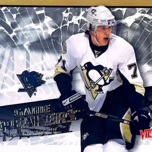 Evgeni Malkin 2008-09 Upper Deck NHL Victory Game Breakers #GB21