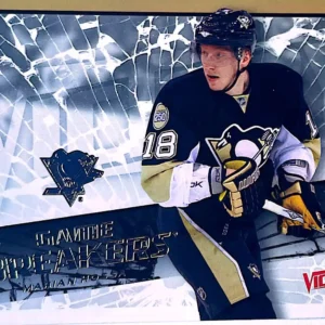 Marian Hossa 2008-09 Upper Deck NHL Victory Game Breakers #GB25