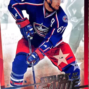 Rick Nash 2008-09 Upper Deck NHL Victory Stars of the Game #SG19