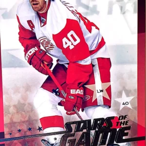 Henrik Zetterberg 2008-09 Upper Deck NHL Victory Stars of the Game #SG20