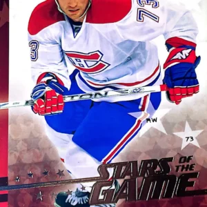 Michael Ryder 2008-09 Upper Deck NHL Victory Stars of the Game #SG21