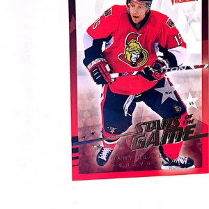 Dany Heatley 2008-09 Upper Deck NHL Victory Stars of the Game #SG24