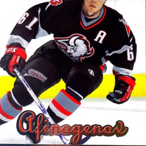 Maxim Afinogenov 2005-06 Upper Deck Fleer Ultra Hockey Base Set #27
