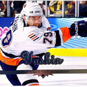 Alexei Yashin 2005-06 Upper Deck Fleer Ultra Hockey Base Set #123