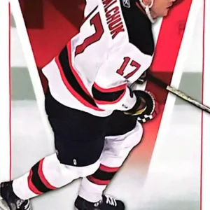 Ilya Kovalchuk 2010-11 Upper Deck Victory Hockey Base Set #114