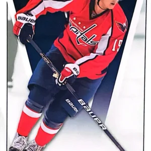 Nicklas Backstrom 2010-11 Upper Deck Victory Hockey Base Set #192