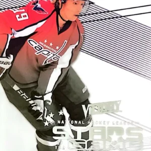 Nicklas Backstrom 2010-11 Upper Deck Victory Hockey Stars of the Game #SOG-NB