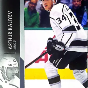 Arthur Kaliyev 2021-22 Upper Deck Extended Series Hockey Base Set #577