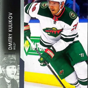 Dmitry Kulikov 2021-22 Upper Deck Extended Series Hockey Base Set #581