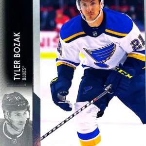 Tyler Bozak 2021-22 Upper Deck Extended Series Hockey Base Set #632