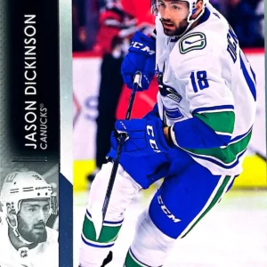 Jason Dickinson 2021-22 Upper Deck Extended Series Hockey Base Set #647
