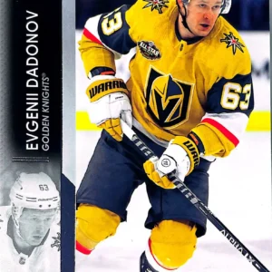 Evgenii Dadonov 2021-22 Upper Deck Extended Series Hockey Base Set #655