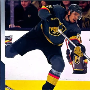 Brett Howden 2021-22 Upper Deck Extended Series Hockey Base Set #657