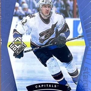 Peter Bondra 1998-99 UD Choice Hockey StarQuest Blue #14