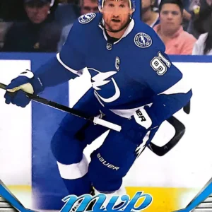 Steven Stamkos 2022-23 Upper Deck MVP Hockey Base Set #2