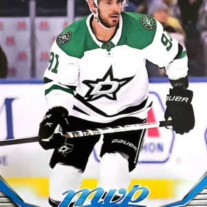 Tyler Seguin 2022-23 Upper Deck MVP Hockey Base Set #17