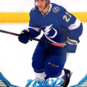 Brayden Point 2022-23 Upper Deck MVP Hockey Base Set #29