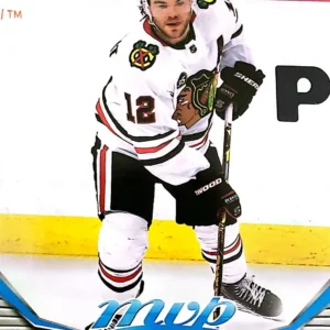 Alex DeBrincat 2022-23 Upper Deck MVP Hockey Base Set #39