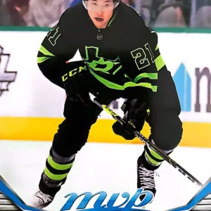 Jason Robertson 2022-23 Upper Deck MVP Hockey Base Set #50