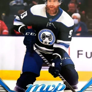 Jakub Voracek 2022-23 Upper Deck MVP Hockey Base Set #82