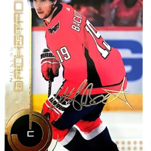 Nicklas Backstrom 2022-23 Upper Deck MVP Hockey 20th Anniversary #38
