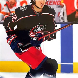 Alexandre Texier 2022-23 Upper Deck Series 1 Hockey Base Set #56