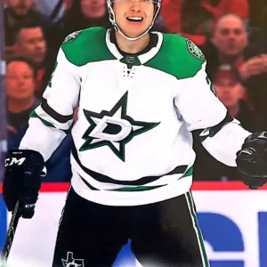 Jason Robertson 2022-23 Upper Deck Series 1 Hockey Base Set #61