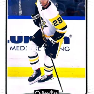 Marcus Pettersson 2022-23 O-Pee-Chee Hockey Base Set #251